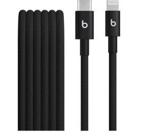 Beats cable